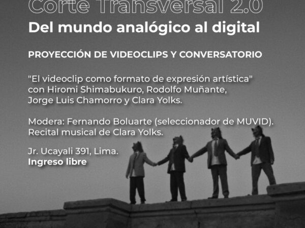 EL VIDEOCLIP COMO EXPRESIÓN ARTÍSTICA