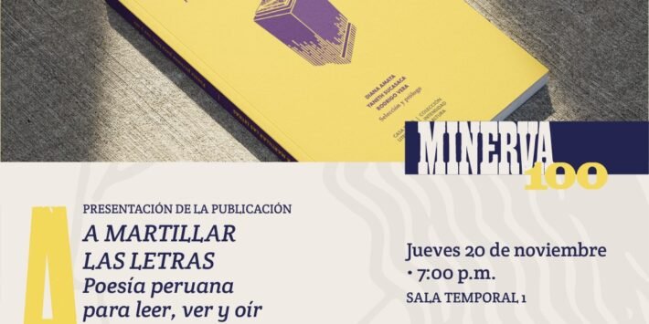 A MARTILLAR LAS LETRAS