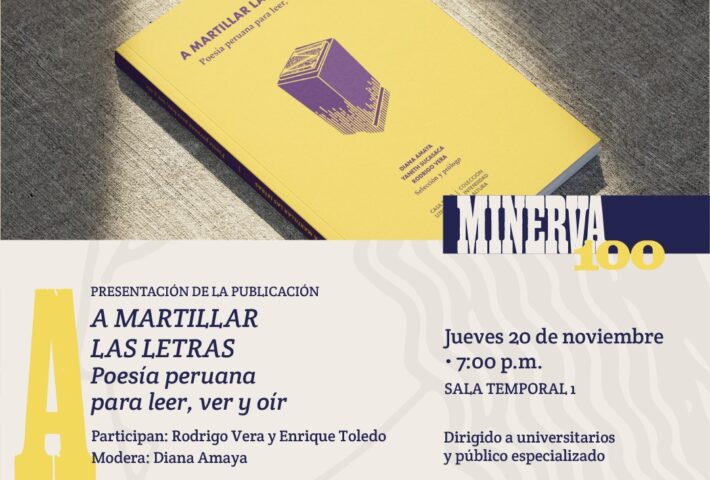 A MARTILLAR LAS LETRAS