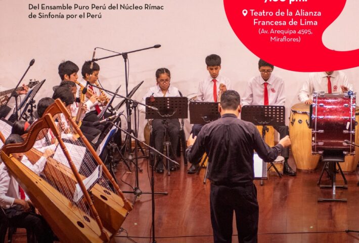 ¿A QUÉ SUENA EL PERÚ?