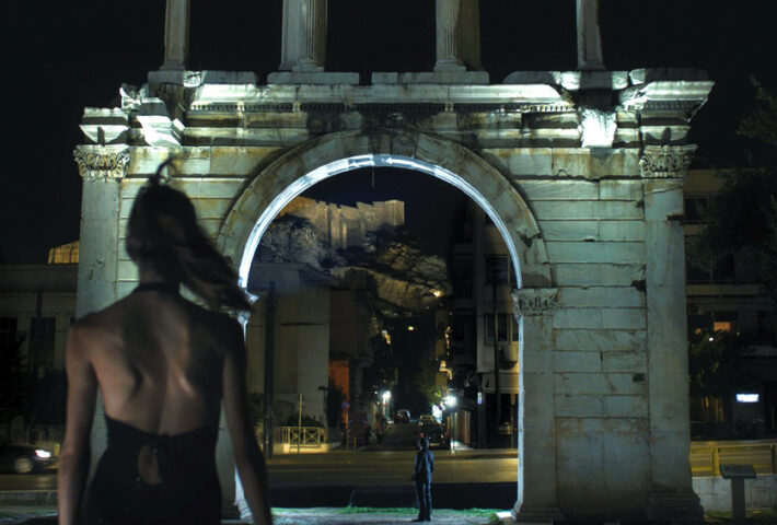 RADIO DE MEDIANOCHE DE ATENAS