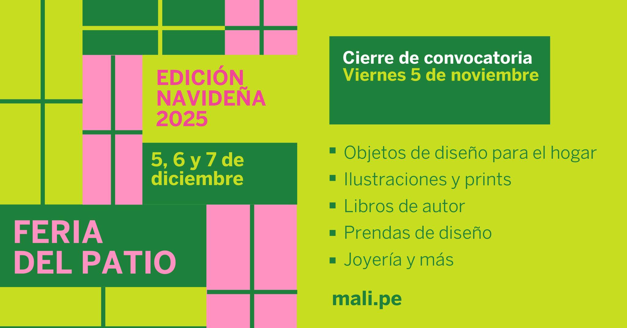 FERIA DEL PATIO