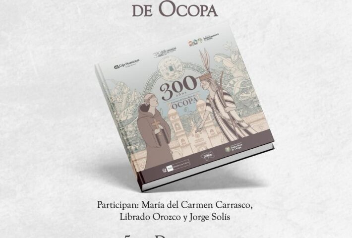 CONVENTO DE SANTA ROSA DE OCOPA