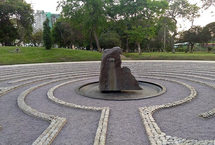 BIBLIOTECA HUMANA POR LA MEMORIA Y LOS DERECHOS HUMANOS