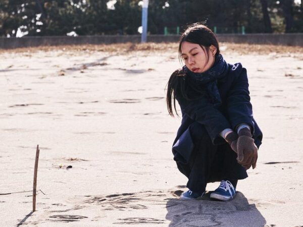 ON THE BEACH AT NIGHT ALONE