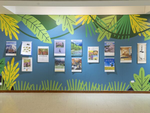 CALENDARIOS JAPONESES 2026