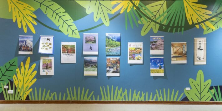 CALENDARIOS JAPONESES 2026