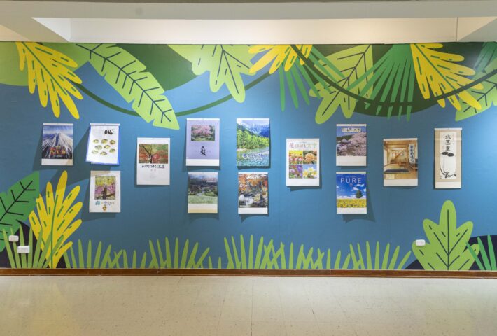 CALENDARIOS JAPONESES 2026