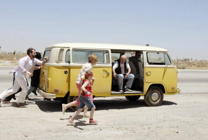 LITTLE MISS SUNSHINE
