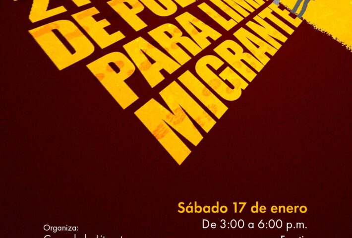 21 METROS DE POEMAS PARA LIMA MIGRANTE