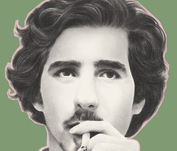 A LA SOMBRA DE UN GIRASOL