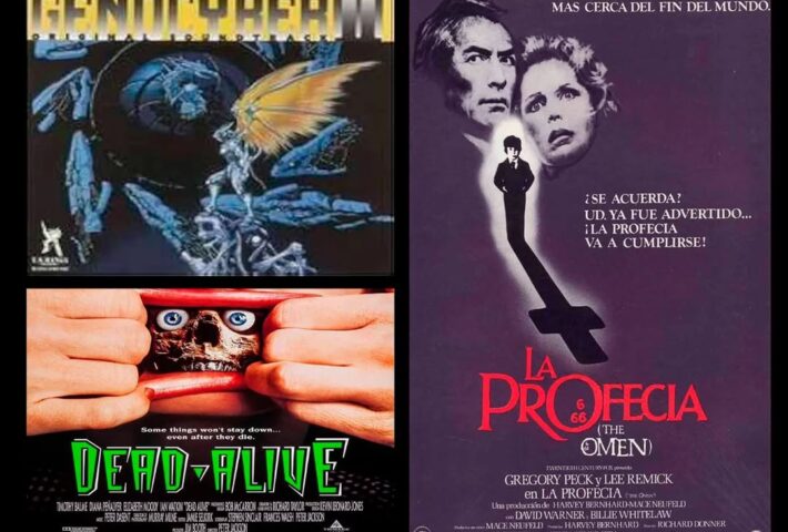 CINE DE TERROR MUSEO CAMANÁ