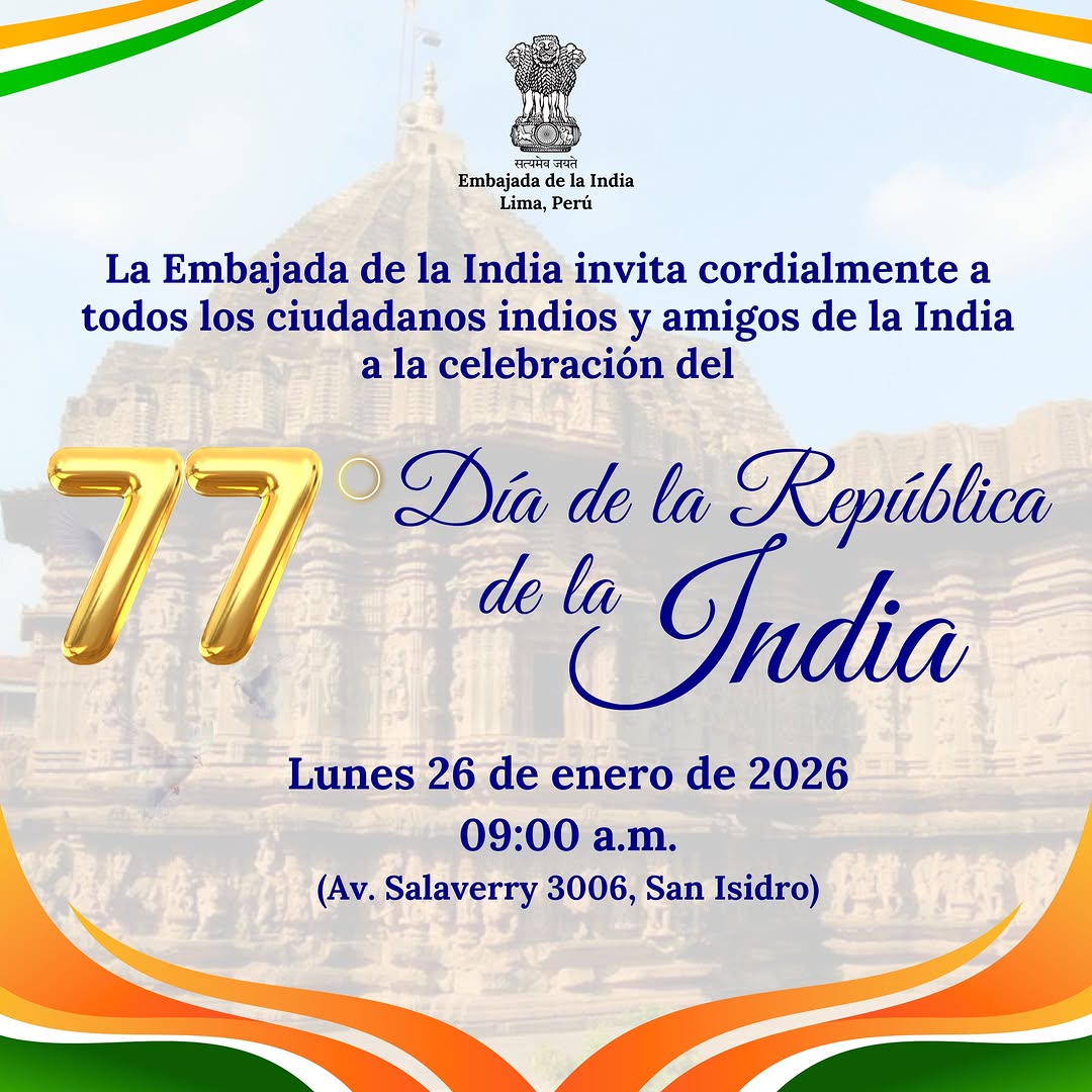 DÍA DE LA REPÚBLICA DE LA INDIA
