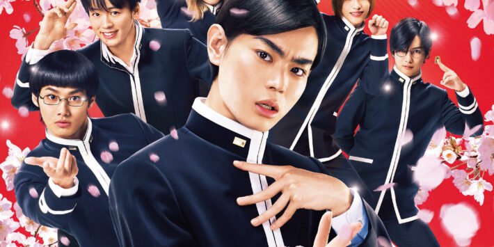 TEIICHI: BATTLE OF SUPREME HIGH