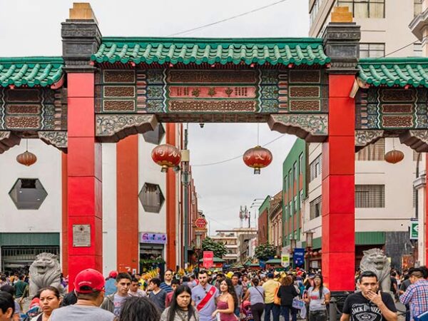 EL HISTÓRICO BARRIO CHINO DE LIMA