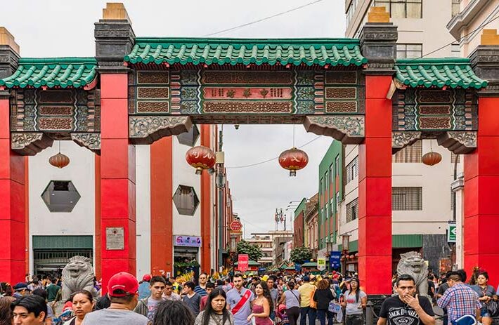 EL HISTÓRICO BARRIO CHINO DE LIMA