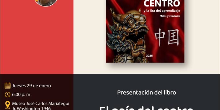 EL PAÍS DEL CENTRO Y LA ERA DEL APRENDIZAJE