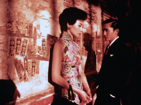 FUNCIÓN DOBLE DE WONG KAR WAI