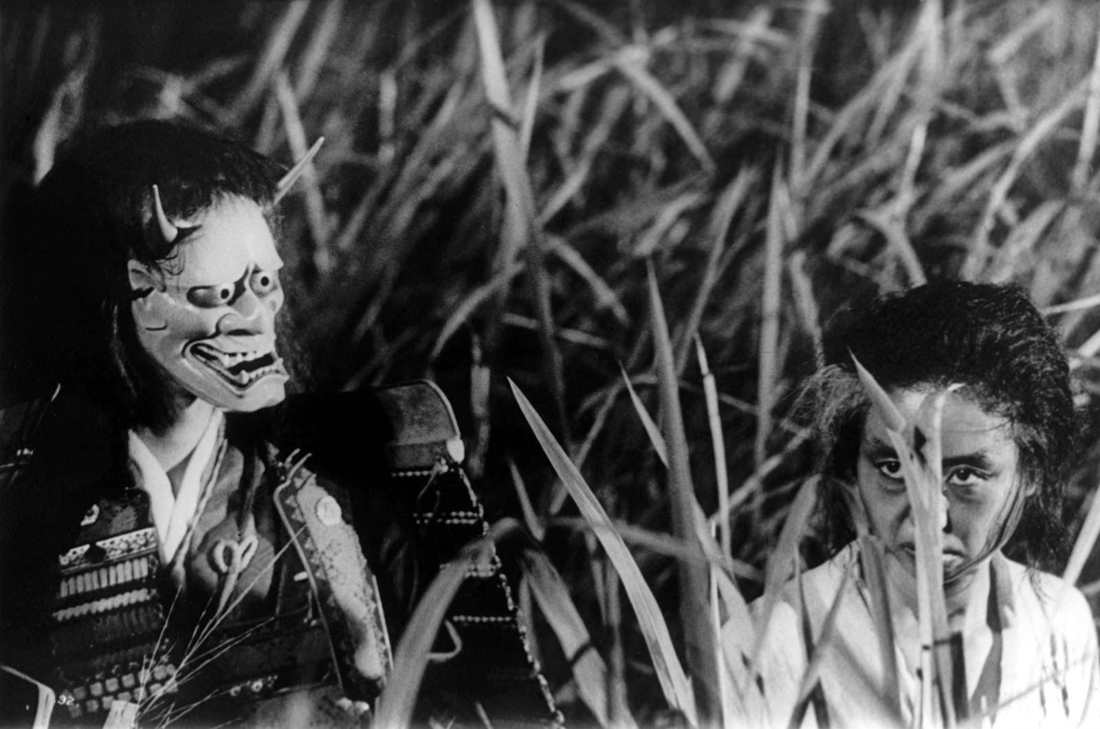 ONIBABA