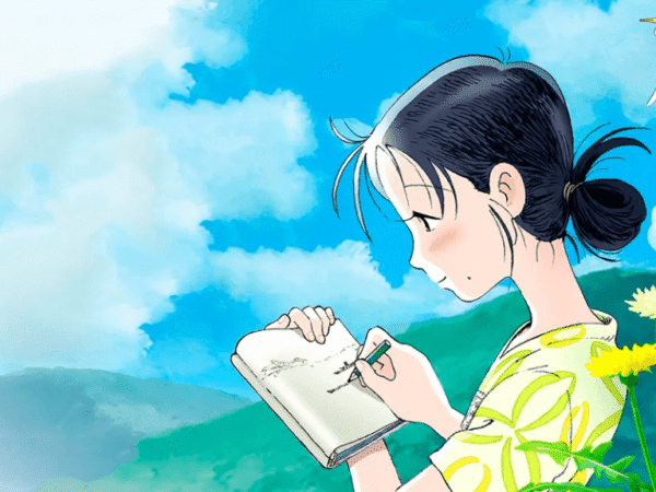 EN ESTE RINCÓN DEL MUNDO