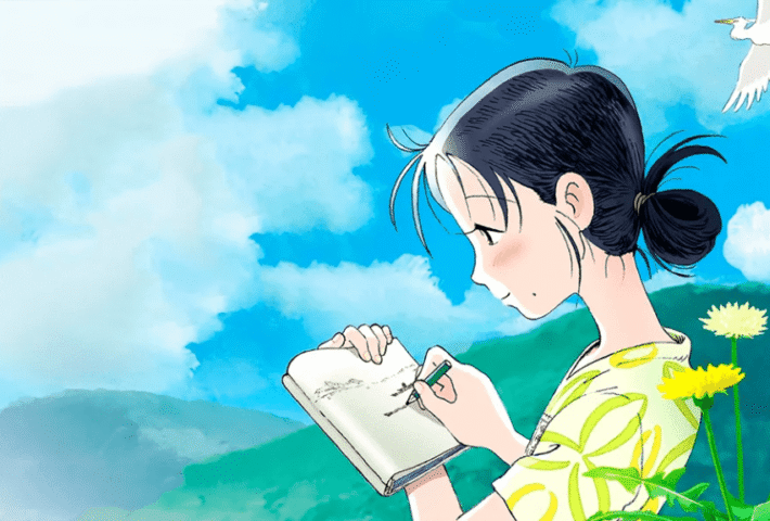 EN ESTE RINCÓN DEL MUNDO