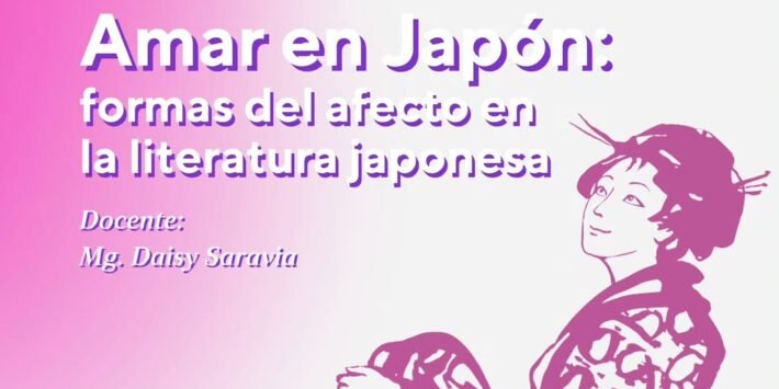 AMAR EN JAPÓN