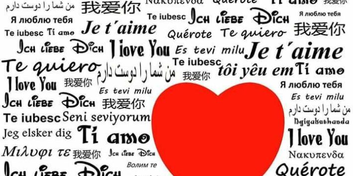 LOS IDIOMAS DEL AMOR
