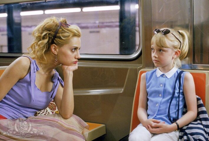 UPTOWN GIRLS