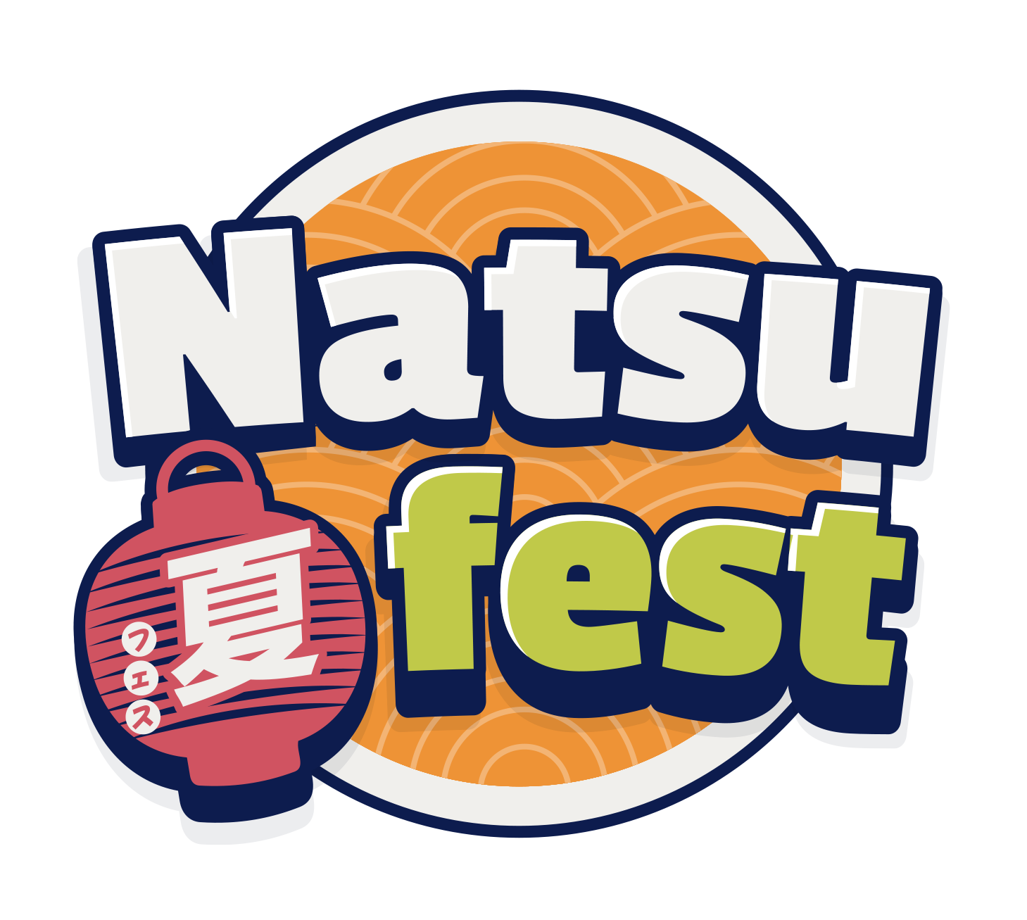 NATSUFEST