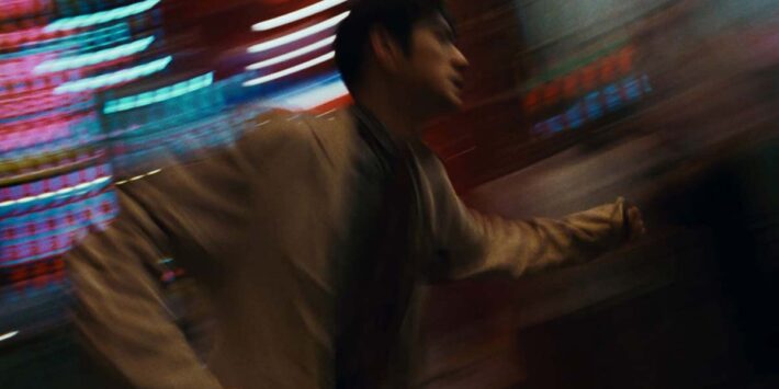 CHUNGKING EXPRESS