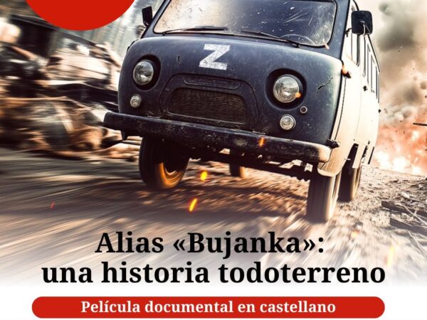 ALIAS BUJANKA