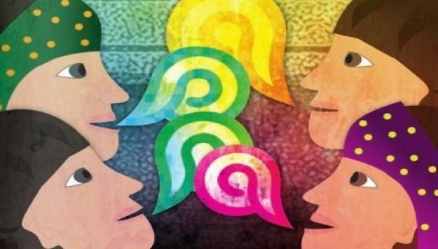 VOCES QUE CONSTRUYEN IDENTIDAD