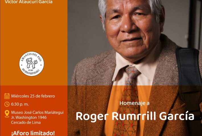 ROGER RUMRRILL GARCÍA