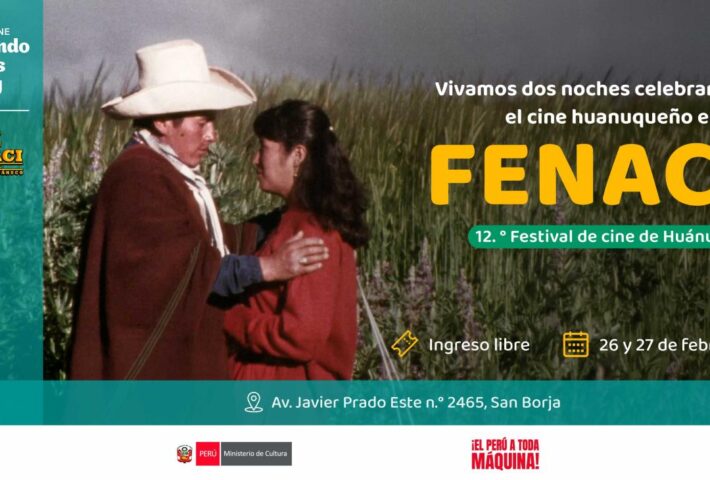 12. ° FESTIVAL DE CINE DE HUÁNUCO