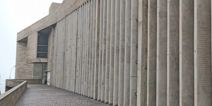 SOCIEDAD, CULTURA Y ESTADO EN EL PERÚ