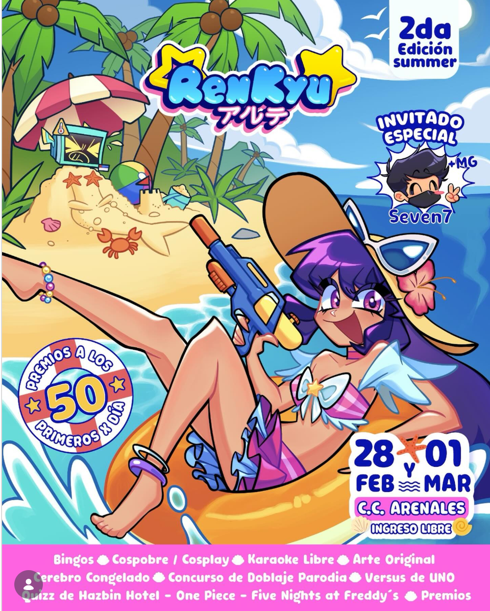RENKYU ART
