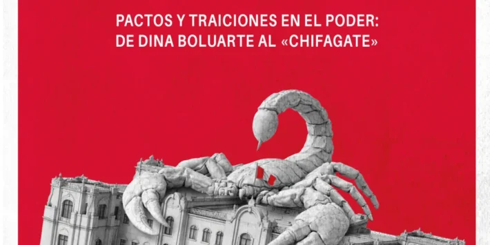 LA POLÍTICA DEL ESCORPIÓN