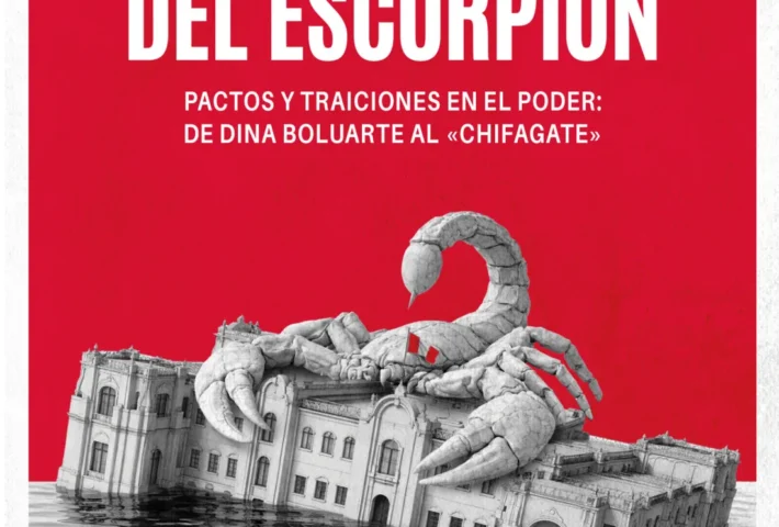 LA POLÍTICA DEL ESCORPIÓN