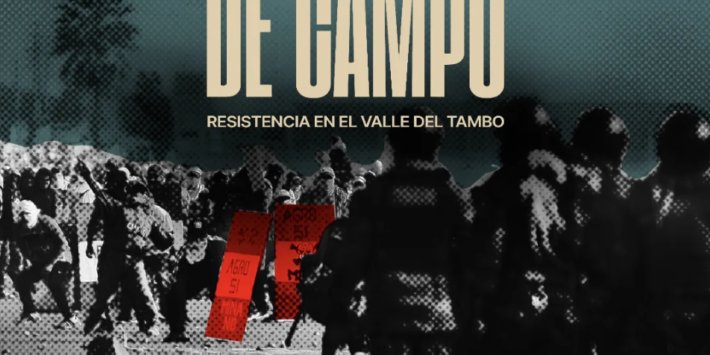 PROFUNDIDAD DE CAMPO