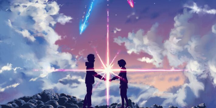 YOUR NAME