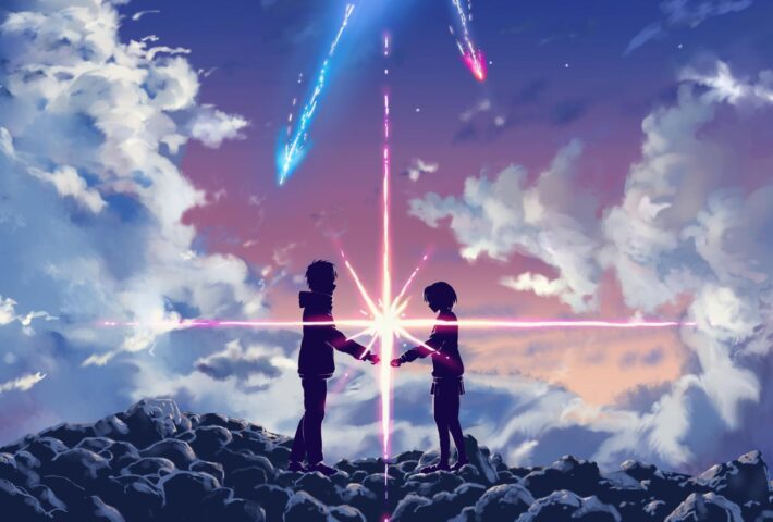 YOUR NAME