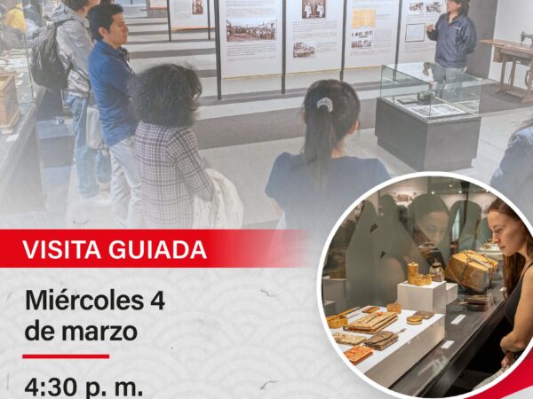 MUSEO DE LA INMIGRACIÓN JAPONESA AL PERÚ