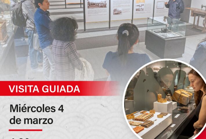 MUSEO DE LA INMIGRACIÓN JAPONESA AL PERÚ