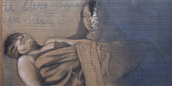 ANATOMÍA DEL SILENCIO