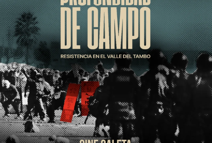 PROFUNDIDAD DE CAMPO