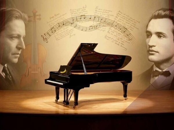 HOMENAJE A GEORGE ENESCU