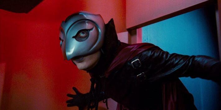 EL FANTASMA DEL PARAÍSO