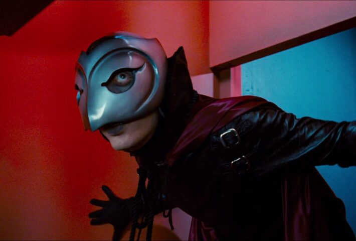 EL FANTASMA DEL PARAÍSO