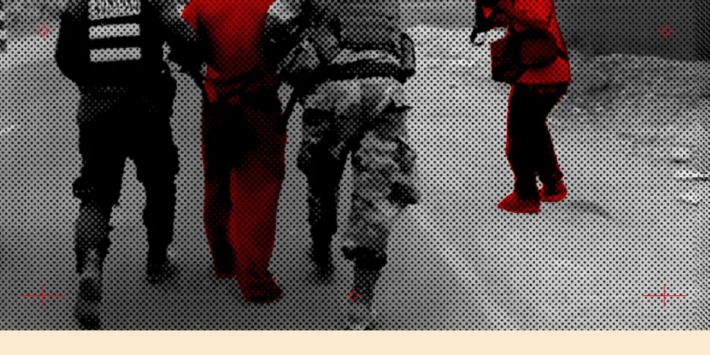 ARCHIVO EN LOS MÁRGENES