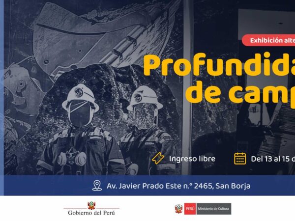 PROFUNDIDAD DE CAMPO